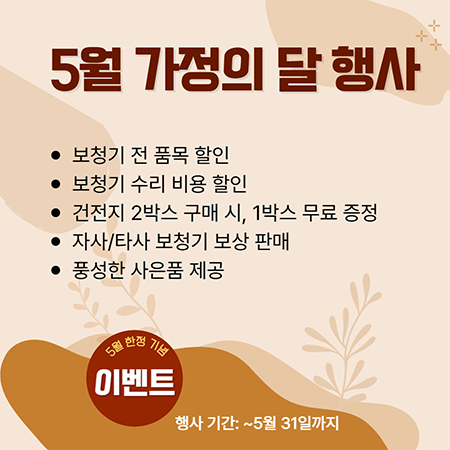 광명-템플릿사이트.png